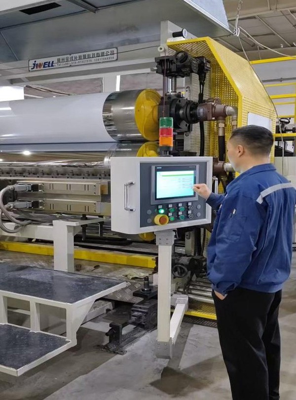 20250515164254 20250515164254